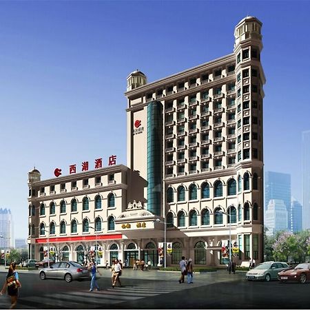 Baotou West Lake Hotel Exterior photo