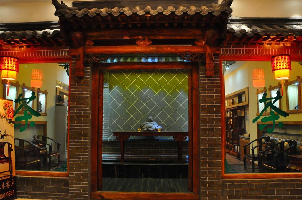 Baotou West Lake Hotel Exterior photo