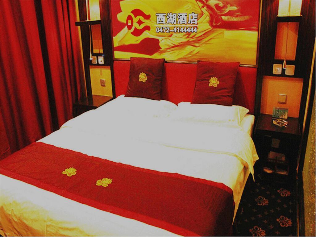 Baotou West Lake Hotel Room photo